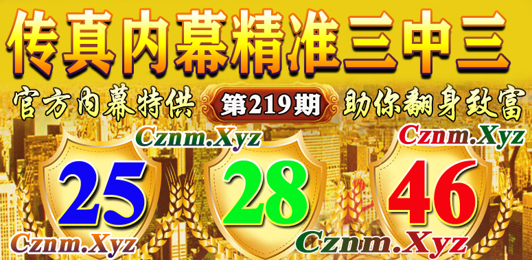 点击查看原图