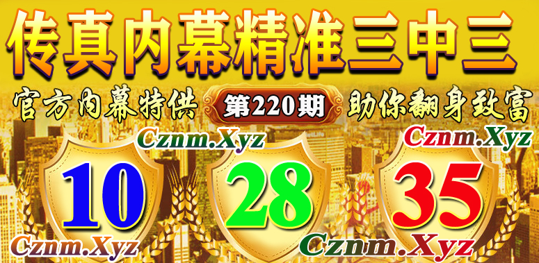 点击查看原图